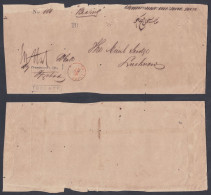 Inde British India 1867? Stampless Cover, "Too Late" Mark, To The Civil Judge Lucknow, OHMS, Commisioner's Office - 1858-79 Compagnie Des Indes & Gouvernement De La Reine