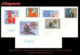 RUSIA SPD-FDC. 1978-26 PINTURA RUSA. CENTENARIO DEL PINTOR RUSO KUZMA S. PETROV-VODKIN - FDC