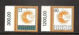 KAZAKHSTAN 1997●World Book Day●●Tag Des Büches●Mi166-67 MNH - Kazakhstan