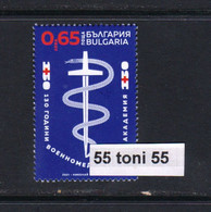 2021  130 Years Of The Military Medical Academy /Red Cross/  1v.-MNH Bulgaria / Bulgarie - Ongebruikt