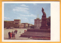 1963 RUSSIA  Moldova USSR URSS Ganzsache; Chisinau. Monument To Lenin,  Architecture Victory Square. - 1960-69