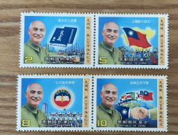 Taiwan Special Stamps - Altri & Non Classificati