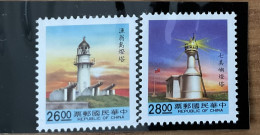 Taiwan Special Stamps - Altri & Non Classificati