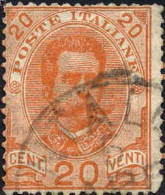 Italie Poste Obl Yv:  60 Mi:68 Humberto 1er (Beau Cachet Rond) - Used