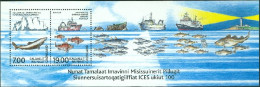 GREENLAND 2002 MARINE RESOURCES S/S OF 2, LIGHTHOUSE** - Fari