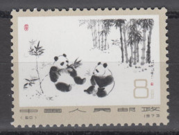 PR CHINA 1973 - China's Giant Pandas MNH** OG XF - Ungebraucht