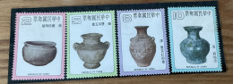 Taiwan Special Stamps - Altri & Non Classificati