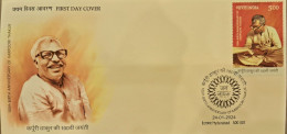 India 2024 100th. Birth Anniversary Of Karpoori Thakur FIRST DAY COVER FDC As Per Scan - Storia Postale