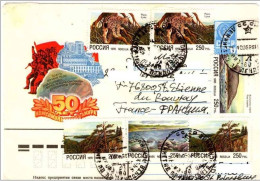 (Timbres). Russie. URSS. Mourmansk 13.03.94 Murmansk & 11.09.94 St Petersburg & 10.05.95 Peter & 24.07.92 Murm. - Storia Postale