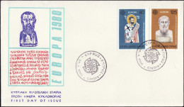 Chypre - Zypern - Cyprus FDC2 1980 Y&T N°515 à 516 - Michel N°520 à 521 - EUROPA - Lettres & Documents