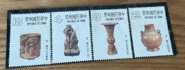 Taiwan Special Stamps - Otros & Sin Clasificación