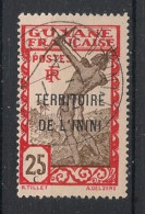 ININI - 1932-38 - N°YT. 8 - Chasseur à L'arc 25c - Oblitéré / Used - Used Stamps