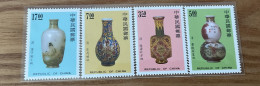 Taiwan Special Stamps - Autres & Non Classés