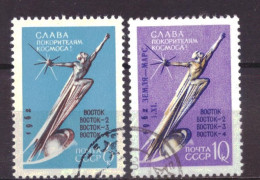 Soviet Union USSR 2670 & 2671 Used (1962) - Usados