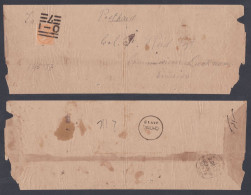 Inde British India 1877 East India Company Queen Victoria Two Anna Stamps Used Cover, To Colonel Reid, Commissioner - 1858-79 Compañia Británica Y Gobierno De La Reina