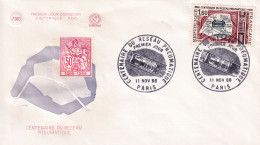 FDC  1966 - 1960-1969