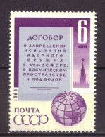 Soviet Union USSR 2827 MNH ** (1963) - Usados