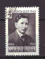 Soviet Union USSR 2757 Used Jaroslav Hasek (1963) - Oblitérés