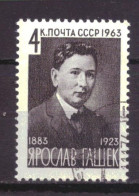 Soviet Union USSR 2757 Used Jaroslav Hasek (1963) - Oblitérés