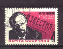 Soviet Union USSR 2831 Used Joeri Steklov (1963) - Usados