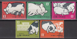 PR CHINA 1960 - Pig-breeding CTO - Gebraucht