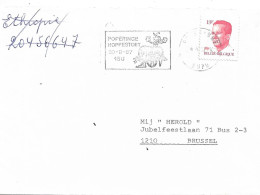 BELGIUM. POSTMARK. POPERINGE. 1987 - Sonstige & Ohne Zuordnung