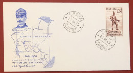 ITALY - FDC - 1960 - Centenary Of The Birth Of Vittorio Bottego - FDC