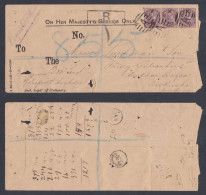 Inde British India 1886 Used Registered Cover, Queen Victoria One Anna Stamps, OHMS, To British Army Contractor, Lucknow - 1858-79 Crown Colony