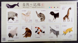 Japan 2024, Record Of Nature - Animals, MNH Sheetlet - Nuevos