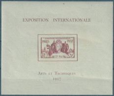 F-EX50569 FRANCE AFRICA EQUATORIAL 1937 ORIGINAL GUM SHEET ARTS EXPO.  - Ongebruikt