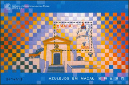 MACAO 1998 TILE INDUSTRY S/S, GOA LIGHTHOUSE** - Phares