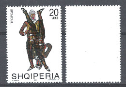 2001 Albania - Rare Error MNH - Ethnicities Culture Folklore Traditional Costumes Local Dresses - Albanië