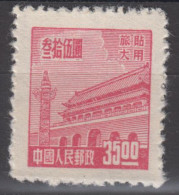 KUANTUNG (PORT ARTHUR & DAIREN) 1950 - Gate Of Heavenly Peace MNGAI XF - Other & Unclassified