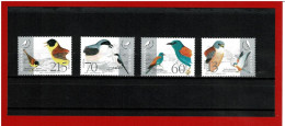 SLOVENIE - 1995 - N° 107/110 -  NEUFS** - OISEAUX INDIGENES EN DANGER D'EXTINCTION - Y & T - COTE : 7 Euros - Slovénie