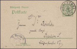 Bayern P 66/04 Ziffer 5 Pf Grün DV 06: MÜNCHEN 31. - 23.3.06 Nach Berlin 24.3.06 - Postal  Stationery