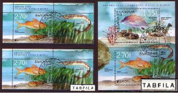 BULGARIA - 2024 - Europa-CEPT - Marine Flora And Fauna - 2v + Vighet + Bl - Used - Used Stamps