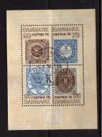 Danemark - (1976) -  BF - HAFNIA 76 - Obliteres - Blocks & Sheetlets