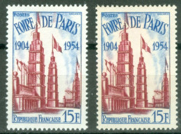 France   975  * * TB  Drapeau Bleu Aptrès Foire  - Nuevos