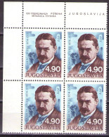 Yugoslavia 1979 - 125 Years Of Birth Of Mihailo Pupin - Mi 1806 - MNH**VF - Ungebraucht