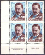 Yugoslavia 1979 - 125 Years Of Birth Of Mihailo Pupin - Mi 1806 - MNH**VF - Ongebruikt