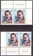 Yugoslavia 1979 - 125 Years Of Birth Of Mihailo Pupin - Mi 1806 - MNH**VF - Nuevos