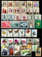 VR China - Lot Aus 1955 - 1965 - Gestempelt Used - Siehe Beschreibung - Collections, Lots & Series