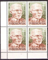 Yugoslavia 1979 - Marko Cepenkov - Mi 1807 - MNH**VF - Ongebruikt