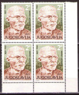 Yugoslavia 1979 - Marko Cepenkov - Mi 1807 - MNH**VF - Unused Stamps