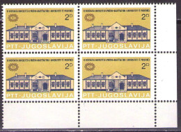 Yugoslavia 1979 - Pristina University - 10th Anniversary - Mi 1808 - MNH**VF - Nuevos