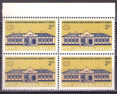 Yugoslavia 1979 - Pristina University - 10th Anniversary - Mi 1808 - MNH**VF - Neufs