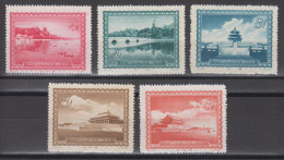 PR CHINA 1956 - Views Of Beijing MNH** XF - Nuovi