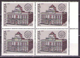 Yugoslavia 1979 - Sarajevo University - 30th Anniversary - Mi 1814 - MNH**VF - Nuevos