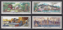 PR CHINA 1980 - Liu Yuan (Tarrying Garden), Suzhou MNH** OG XF - Neufs