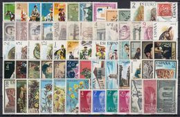 ESPAÑA 1974 Nº 2167/2228 AÑO COMPLETO NUEVO,MNH ** 65 SELLOS - Full Years